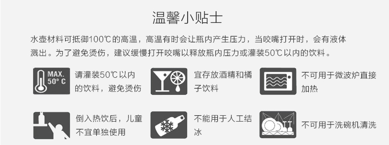 西班牙原产LAKEN户外登山水壶水杯 粉红