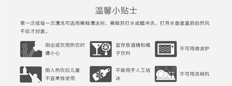 西班牙原产LAKEN不锈钢登山水壶保温、保冷水杯 红色