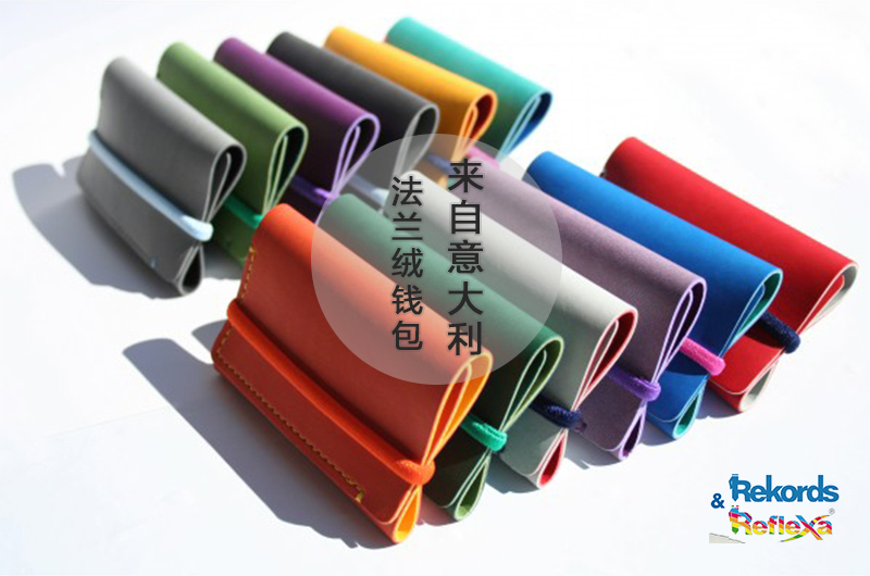 意大利原产Reflexa维耶勒法兰绒钱包钱夹短款10*13.5cm 黑色