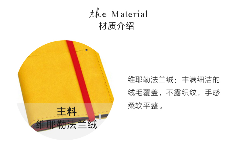 意大利原产Reflexa维耶勒法兰绒钱包钱夹短款10*13.5cm 黑色