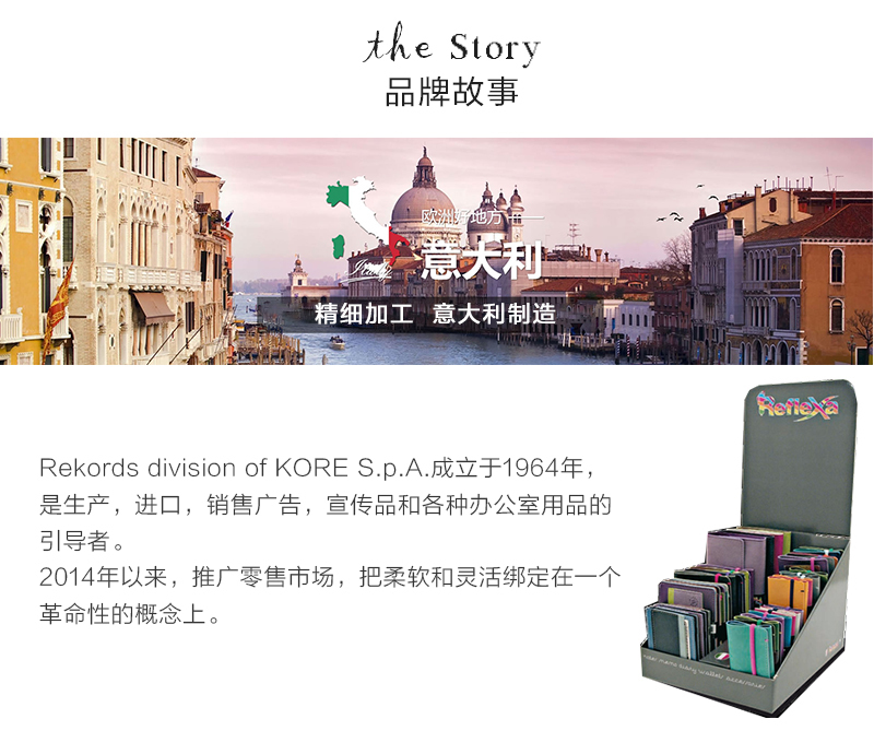 意大利原产Reflexa维耶勒法兰绒钱包钱夹短款10*13.5cm 黑色