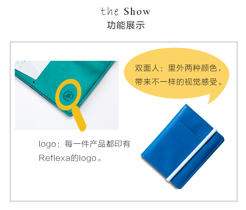 意大利原产Reflexa维耶勒法兰绒钱包钱夹短款7.5*10cm 蓝色