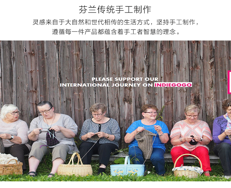 芬兰原产MYSSYFARMI羊毛针织帽手工帽保暖帽 紫红色