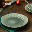 日本原产AITO Wakusui 净泉系列餐具 大皿盘