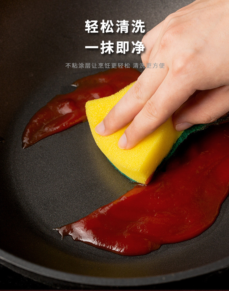 DHT 铝压铸不粘锅28cm深煎锅 黑色
