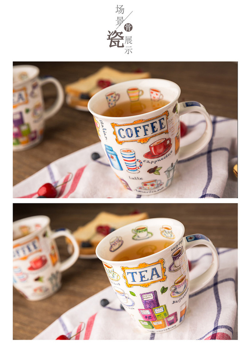 英国丹侬Dunoon骨瓷水杯Nevis型 Tea 蓝色礼盒
