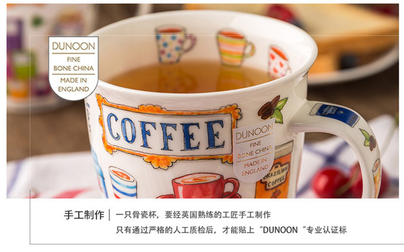 英国丹侬Dunoon骨瓷水杯Nevis型 Tea 蓝色礼盒