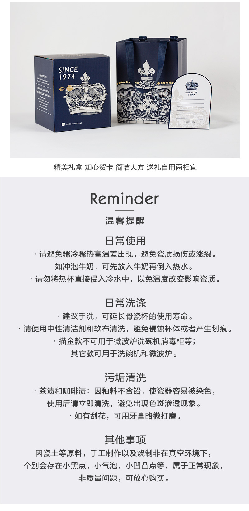 英国丹侬Dunoon骨瓷水杯 Nevis杯型 凌乱猫 凌乱狗 凌乱猫 480ml