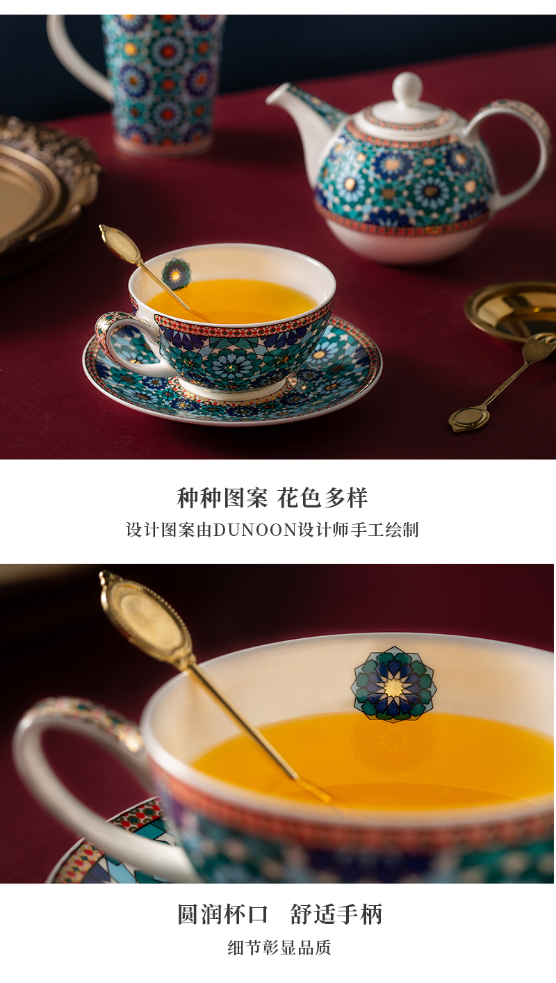英国丹侬Dunoon骨瓷茶壶套装（一壶一杯一碟）伊什塔尔 一杯一碟 礼盒套装
