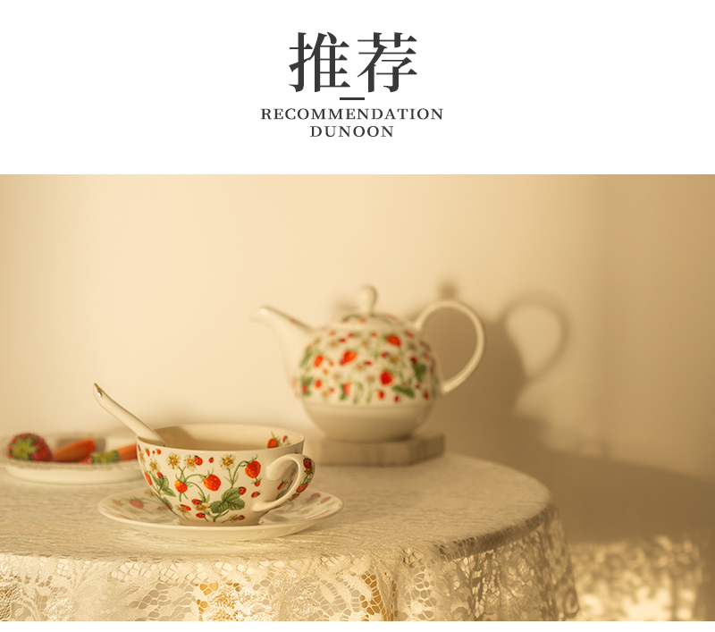 英国丹侬Dunoon骨瓷茶壶套装（一壶一杯一碟）草莓 一杯一碟 礼盒套装