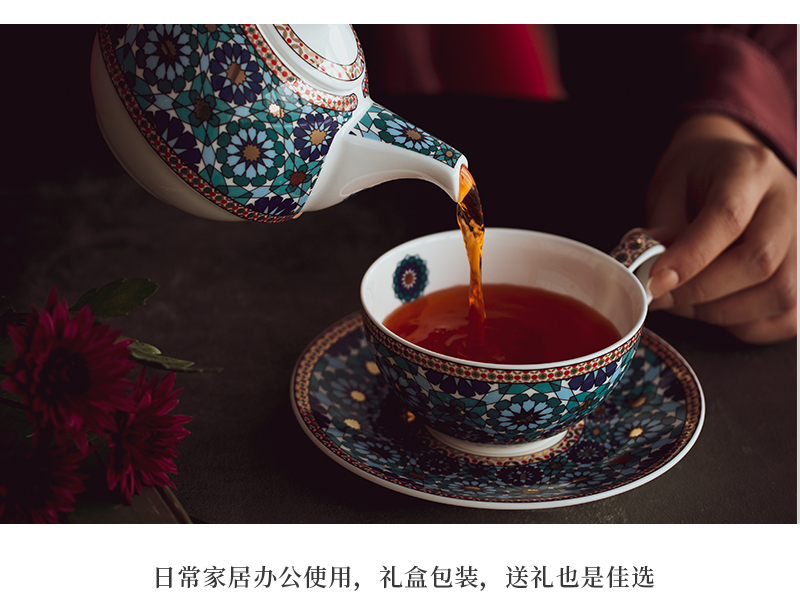 英国丹侬Dunoon骨瓷茶壶套装（一壶一杯一碟）伊什塔尔 一杯一碟 礼盒套装