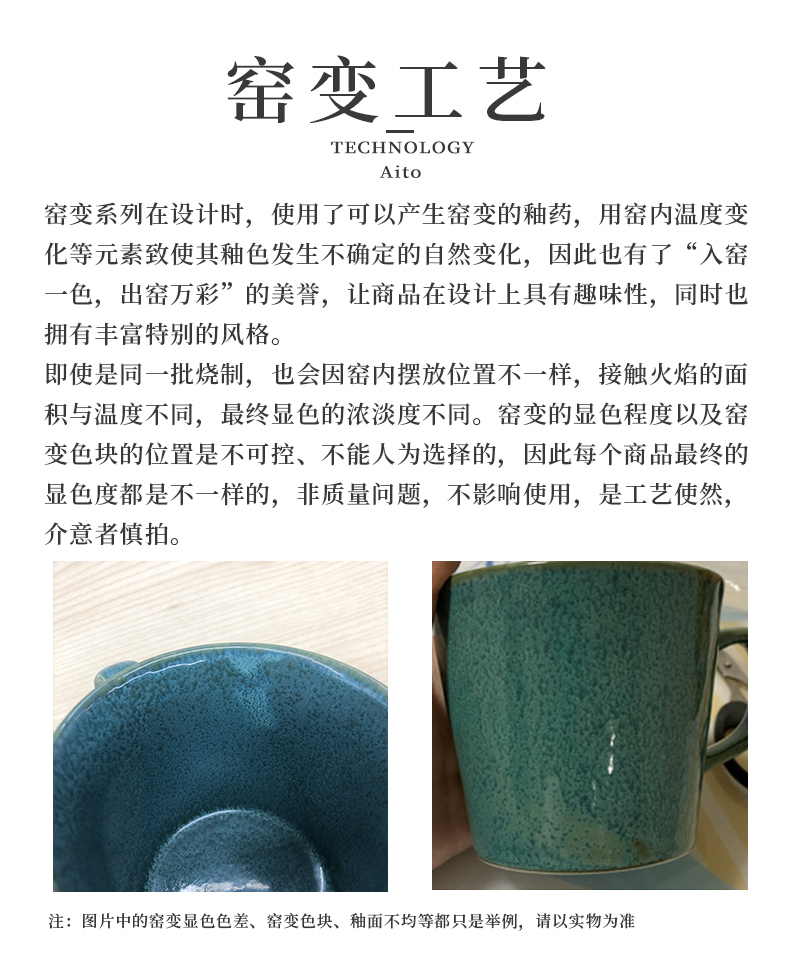 日本原产Aito Natural color美浓烧陶瓷摩登色餐碟 绿色 S