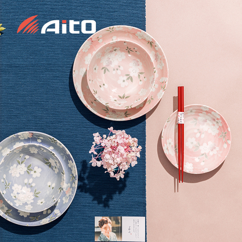 日本AITO宇野千代樱吹雪美浓烧陶瓷餐碗碟 八件套装礼盒装 花色