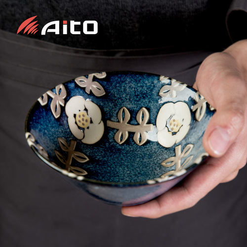 日本原产AITO Nordic Flower美浓烧陶瓷碗碟晚晴 餐碗