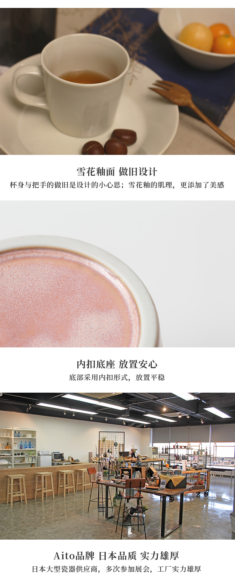 日本原产AITO Natural color美浓烧陶瓷摩登色马克杯 绿色