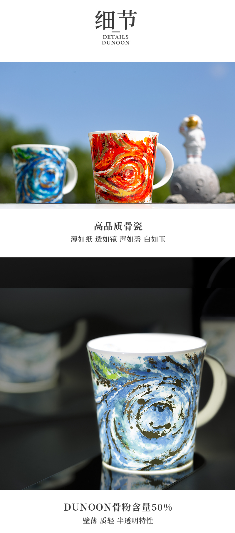 英国丹侬Dunoon骨瓷水杯马克杯Cairngorm杯型 星云红款 蓝色礼盒