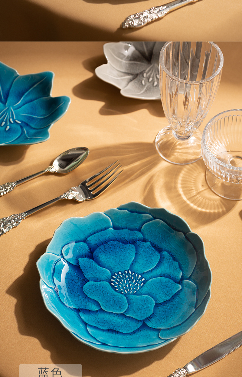 日本原产AITO KATACHI花姿形 花瓣皿L花形餐碟 蓝色