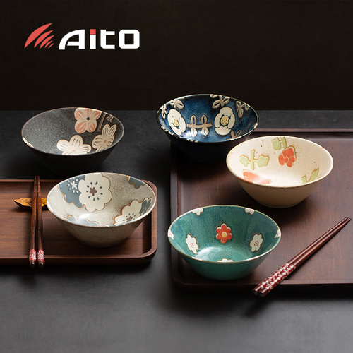日本原产Aito Nordic Flower 四季系列美浓烧陶瓷餐碗套装 彩色