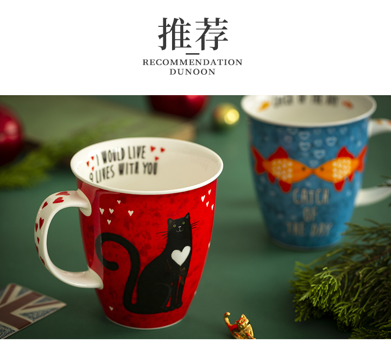 英国DUNOON丹侬骨瓷水杯Nevis杯型 爱之鱼 蓝色礼盒