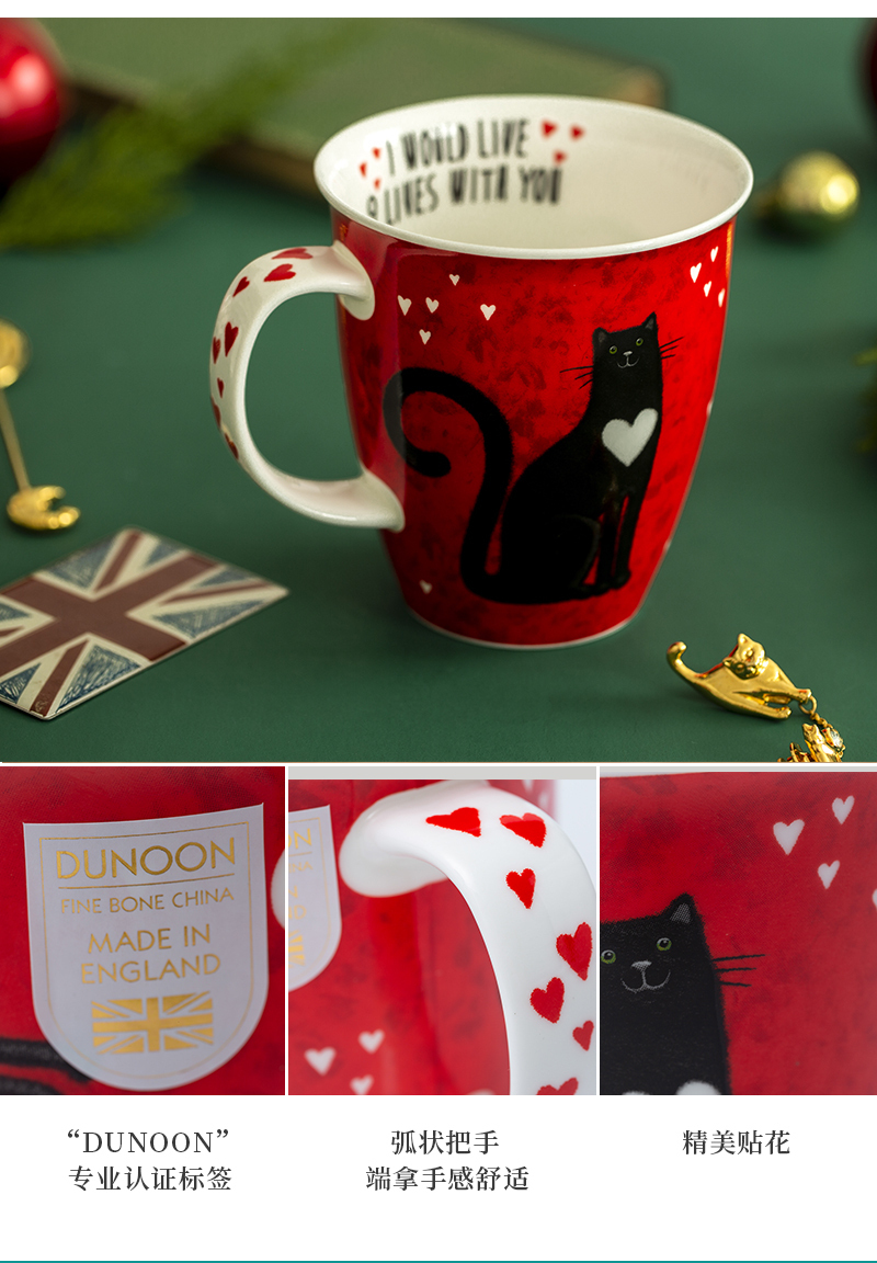 英国DUNOON丹侬骨瓷水杯Nevis杯型 爱之鱼 蓝色礼盒