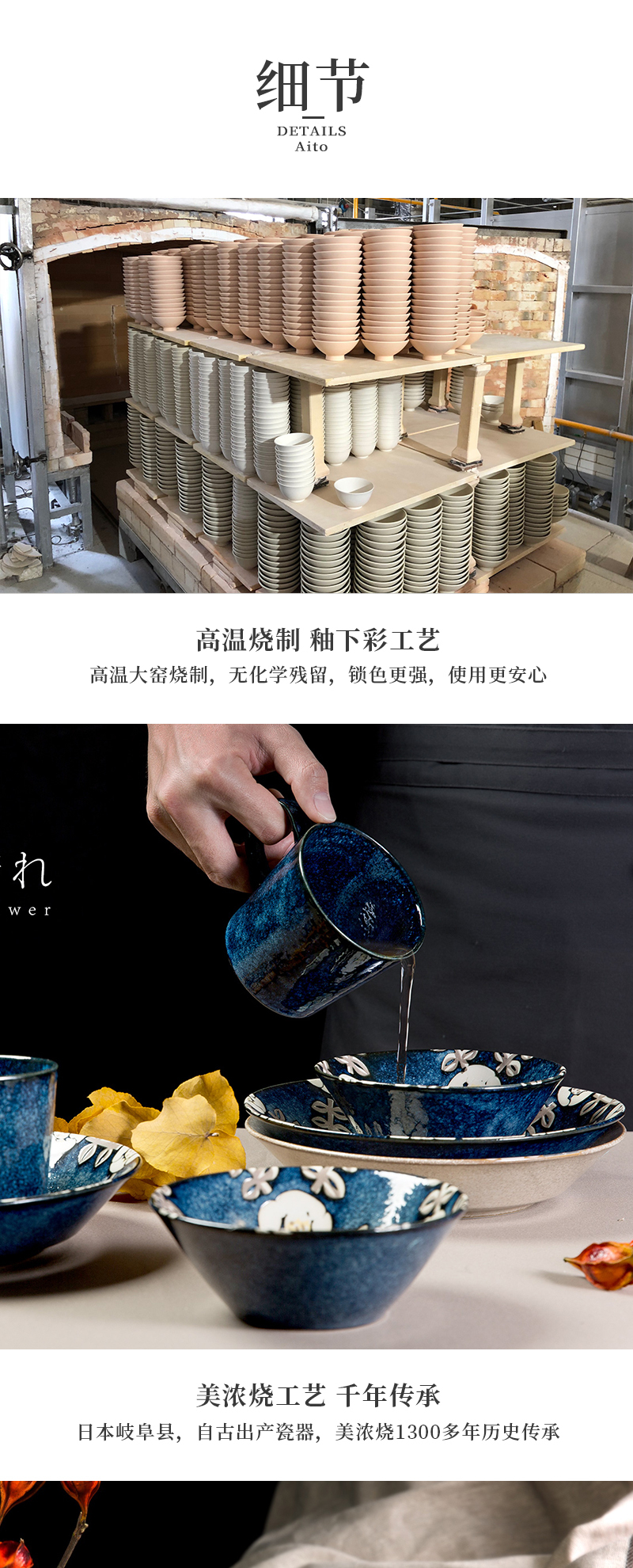 日本原产AITO Natural color美浓烧陶瓷摩登色马克杯 绿色