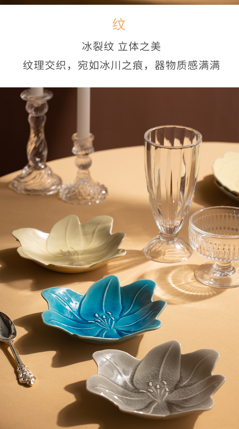 日本原产AITO KATACHI花姿形花瓣皿M花瓣点心碟餐碟 蓝色