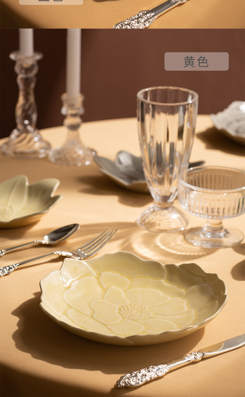 日本原产AITO KATACHI花姿形花瓣皿M花瓣点心碟餐碟 蓝色