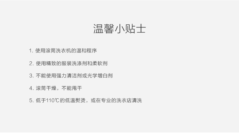 意大利原产mastro raphael婚礼系列欧式床盖床罩床套 乳白色