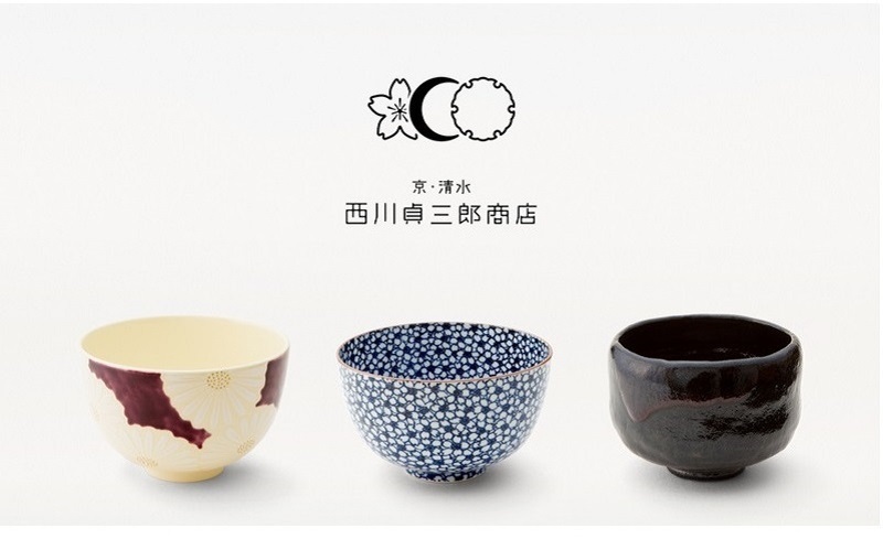 日本原产T.NISHIKAWA Kumo系列手工南部铸铁茶壶 樱花