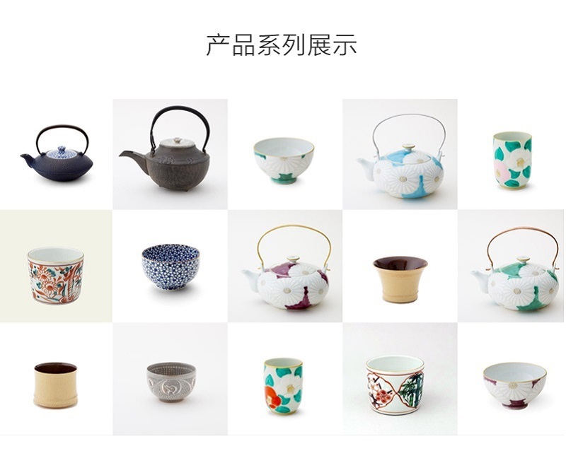 日本原产T.NISHIKAWA Kumo系列手工南部铸铁茶壶 樱花