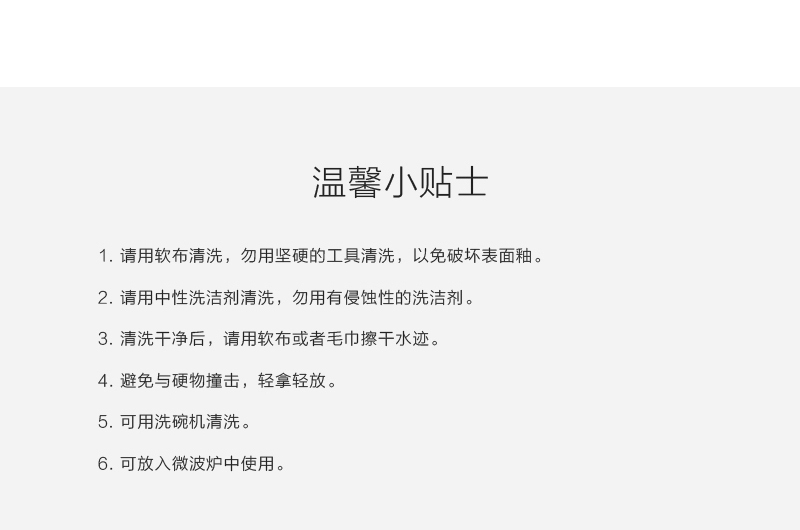 西班牙原产PORVASA 瓦伦西亚瓷器西餐点心盘餐盘蛋糕盘 白色