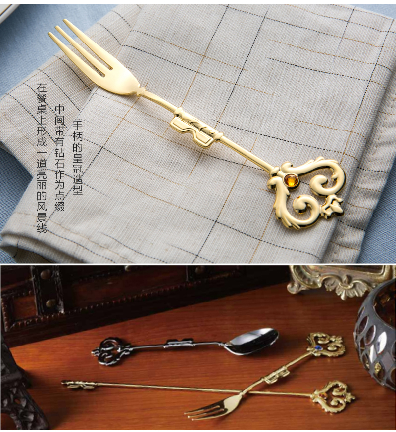 日本原产elfin 高桑金属不锈钢镀金蛋糕叉水果叉钻石皇冠 金黄