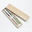 日本原产kawai传统漆器福禄华丽系列箸福实木漆筷套装