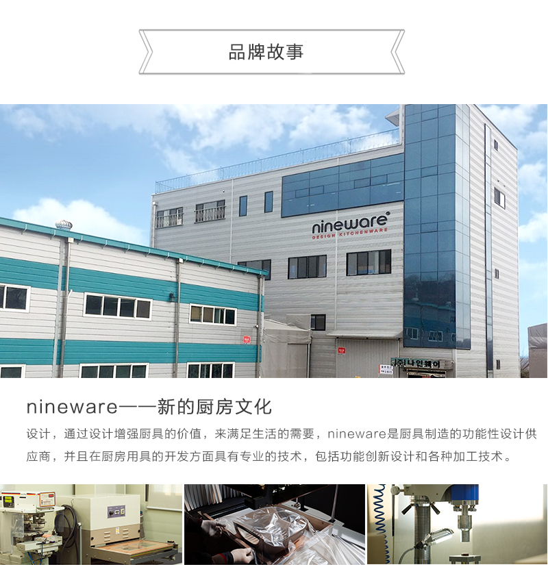 韩国原产nineware创意磁力叉勺组合套装 彩色