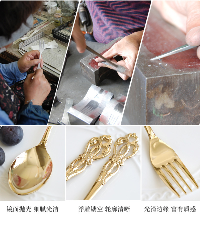 日本原产elfin高桑金属不锈钢欧式餐勺甜点蛋糕勺雕花系列 金黄