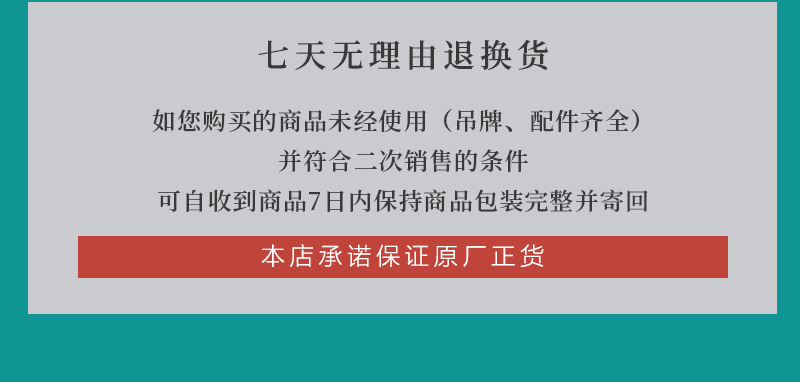 日本原产elfin高桑金属不锈钢欧式餐勺甜点蛋糕勺雕花系列 金黄