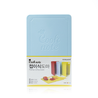 韩国原产nineware 多功能可折叠砧板菜板