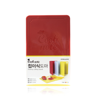 韩国原产nineware可折叠砧板切菜板多功能案板