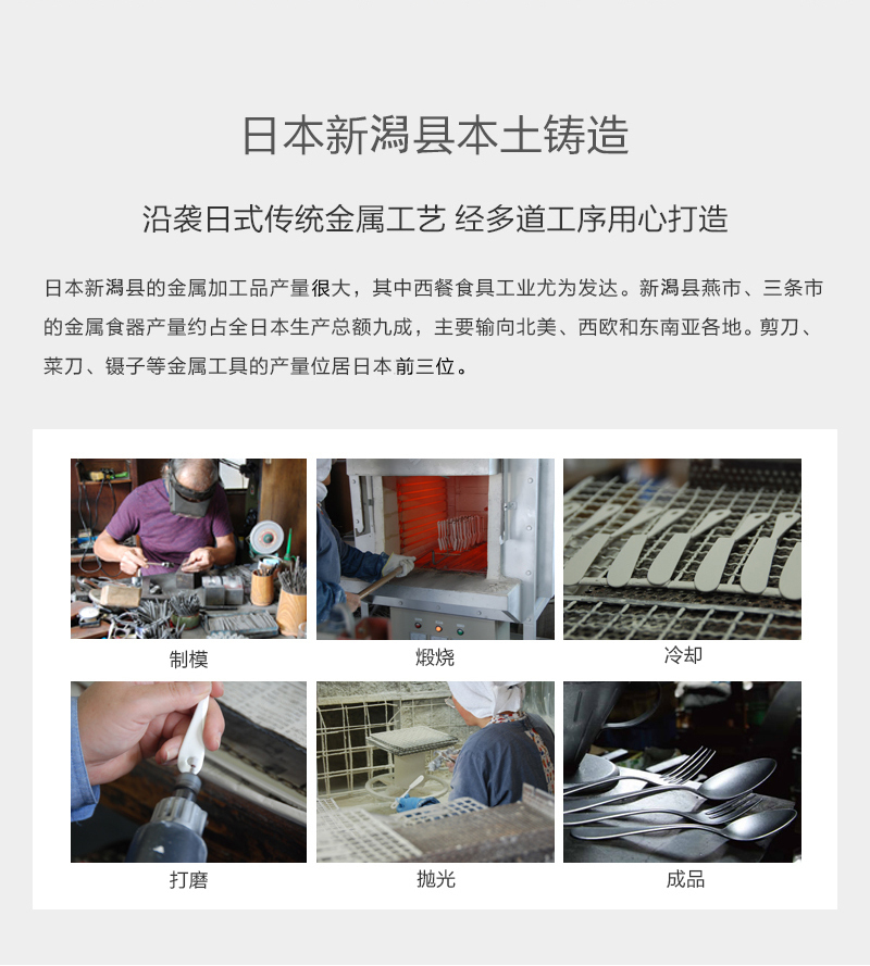 日本原产elfin 高桑金属不锈钢镀金咖啡勺搅拌勺钻石皇冠 金黄