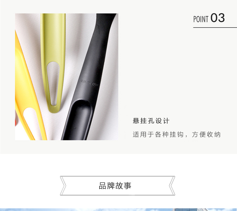 韩国原产nineware耐高温计量勺容量勺计量舀勺 红色