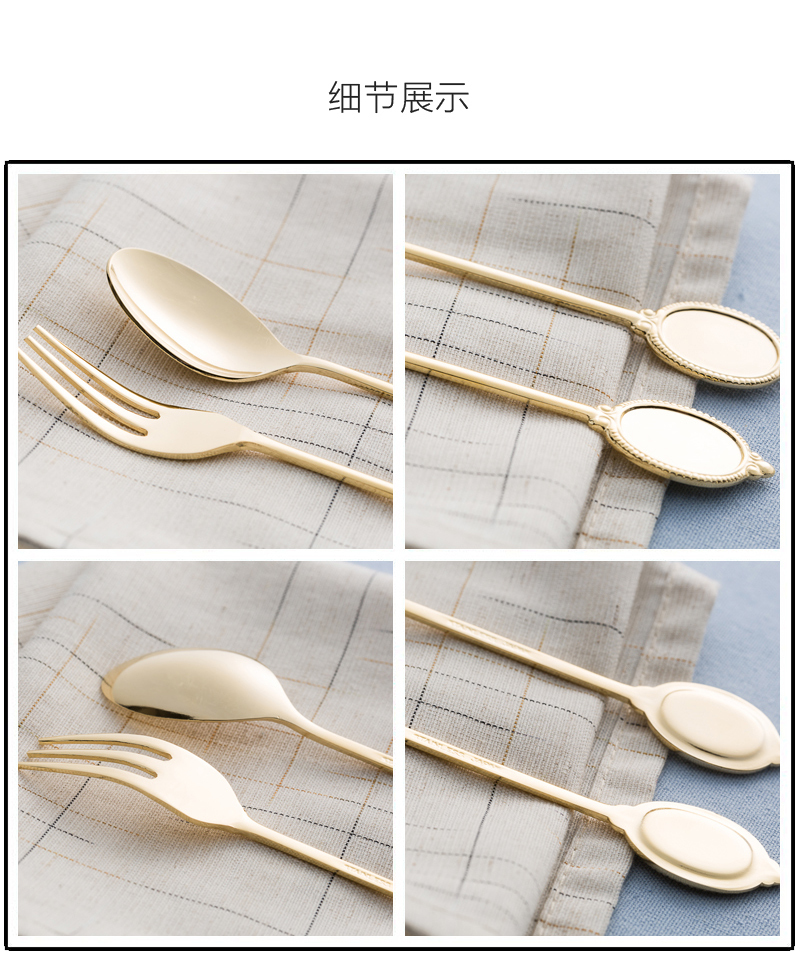 日本原产 elfin 皇室镀金餐勺餐叉两件套 金黄