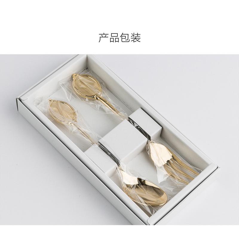 日本原产 elfin 皇室镀金餐勺餐叉两件套 金黄