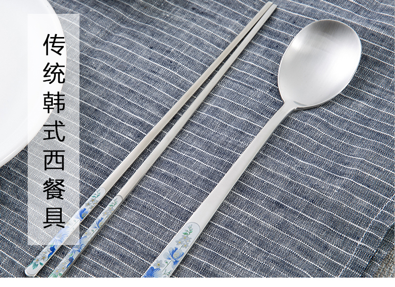 韩国原产DM.KOREA亚光筷勺套装不锈钢筷子餐勺野花图案 蓝条