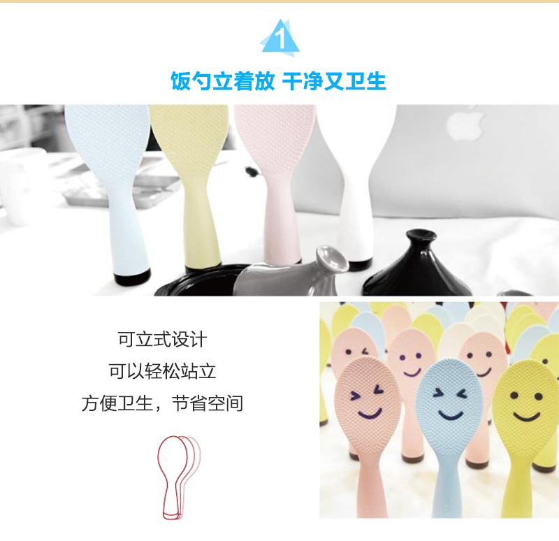 韩国原产LIVING HANKOOK立式“不倒翁”不粘饭勺 白色