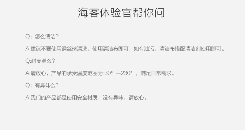 韩国原产nineware 耐高温计量勺容量勺 黄色
