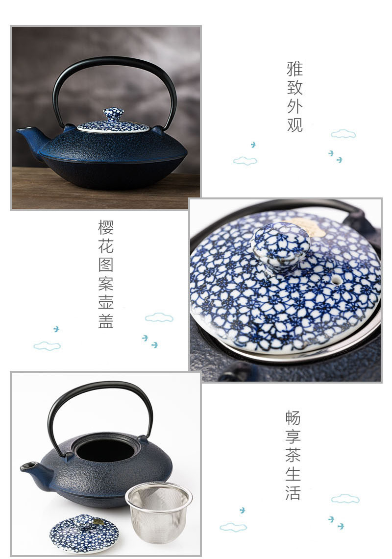 日本原产T.NISHIKAWA Kumo系列手工南部铸铁茶壶 樱花