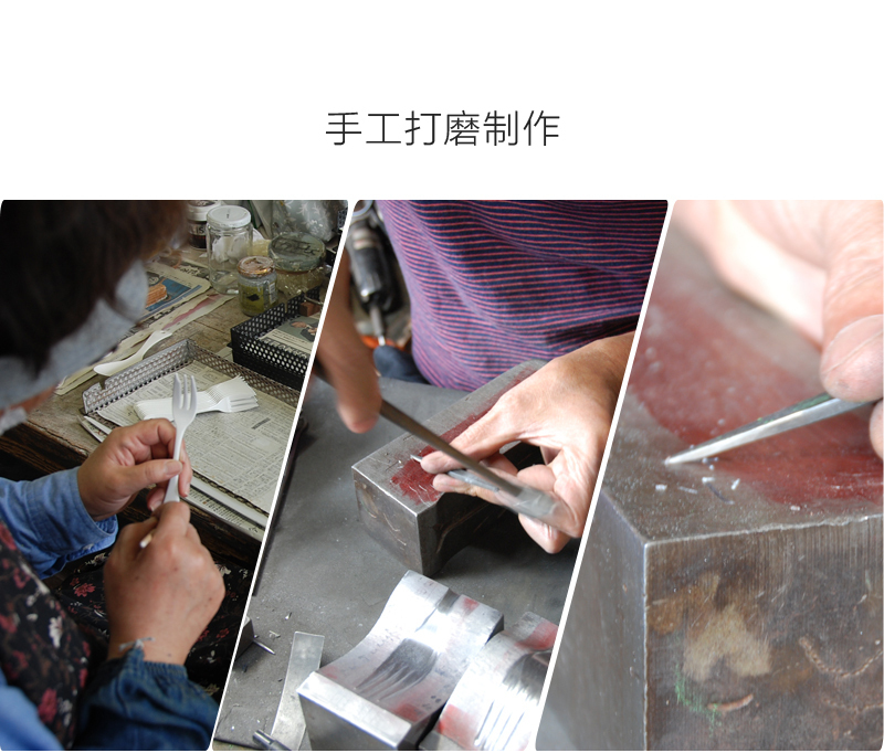 日本原产elfin不锈钢镀金咖啡勺爱心小熊117mm 金黄