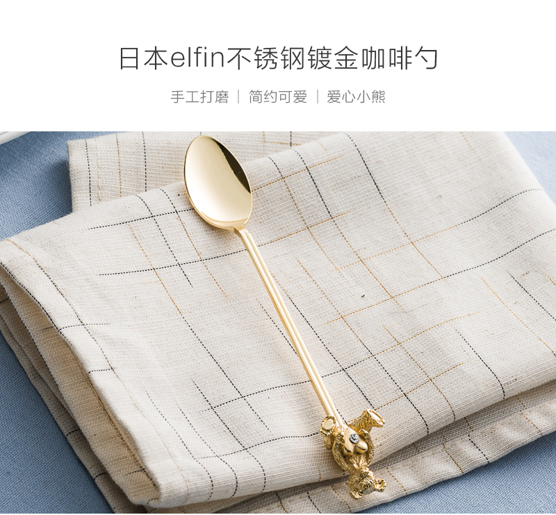 日本原产elfin不锈钢镀金咖啡勺爱心小熊117mm 金黄