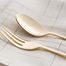 日本原产 elfin 皇室镀金餐勺餐叉两件套 金黄