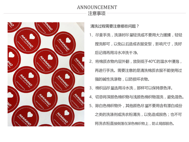 意大利Mamma No爱心带奶嘴绳棉质婴儿长袖宝宝连体衣 深灰 XS